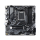 Gigabyte B650M D3HP - 1243738 - zdjęcie 2